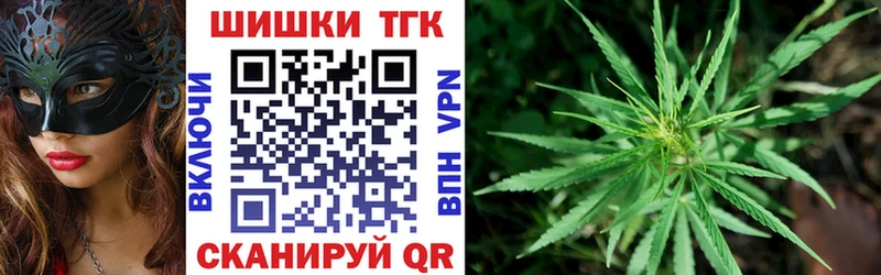 Виды наркотиков купить Тольятти Гашиш  АМФЕТАМИН  СОЛЬ  Меф  ГЕРОИН  Марихуана 