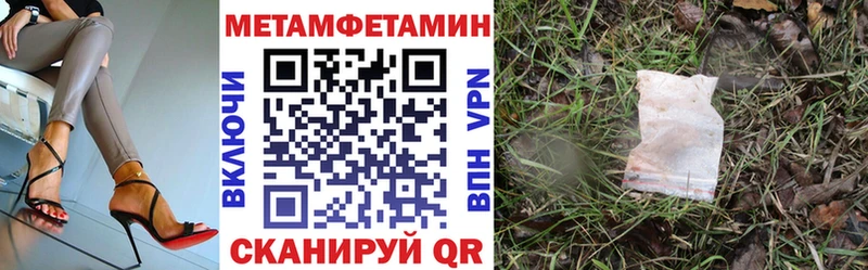Amphetamine 97%  Тольятти 