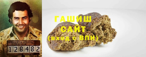 каннабис Алексин