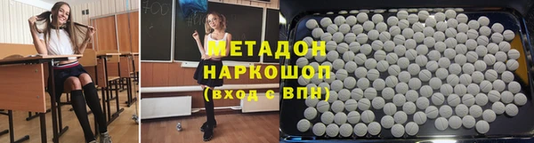 твердый Алзамай