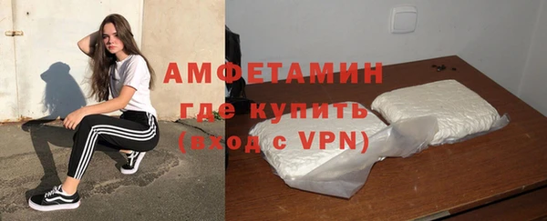 твердый Алзамай