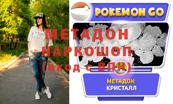 твердый Алзамай