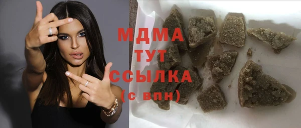 твердый Алзамай