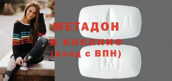 твердый Алзамай