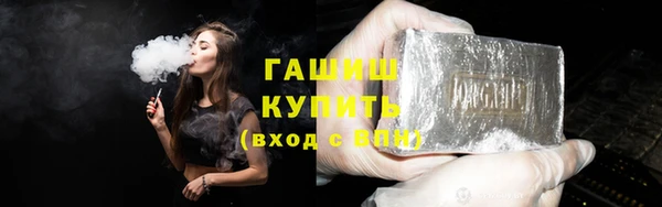твердый Алзамай