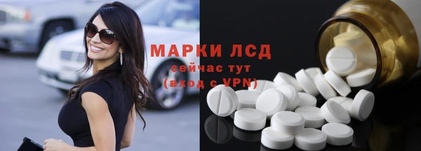 тгк Алексеевка