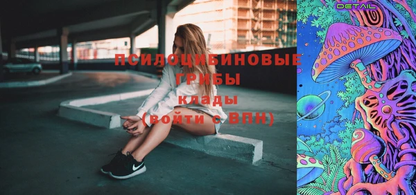 каннабис Алексин