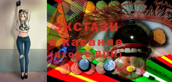 каннабис Алексин