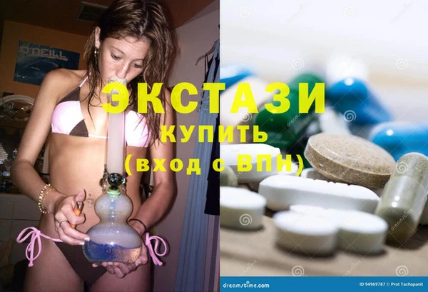 каннабис Алексин