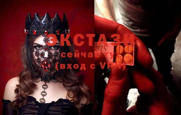 твердый Алзамай