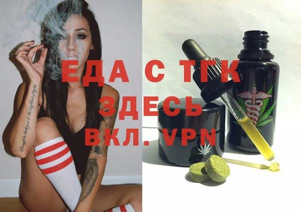 каннабис Алексин