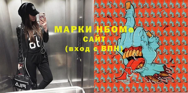 тгк Алексеевка