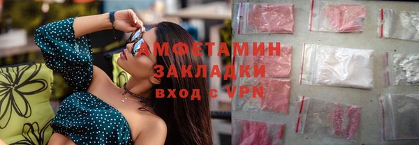 тгк Алексеевка