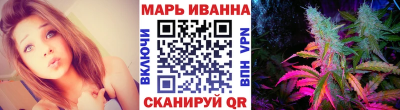 darknet Telegram  Тольятти  Бошки марихуана гибрид 